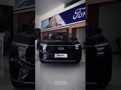 RUIJIE Changan Ford SUV de tamanho médio 2025 EdgeL 2.0TEcoBoost 4WD 7 lugares Ultimate Edition