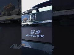 GAC Honda Crown Road 2.0T 261 cv L4 370 TURBO 9AT Phantom Night Supreme Edition AWD