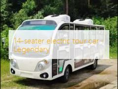 Carro de turismo elétrico de 14 lugares - Lendário