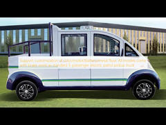 Suporte à personalização de cor/motor/bateria/assoalho metálico. Todos os modelos vêm com assistência de frenagem como padrão. Picape elétrica de patrulha para 5 passageiros